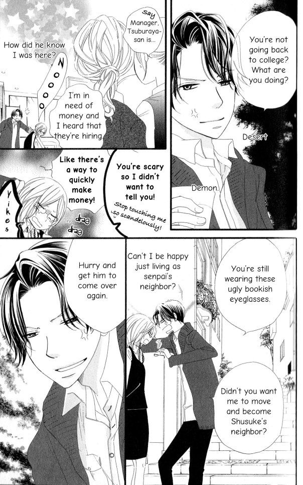 Renai Metro Chapter 3 page 2 - Chapter 3