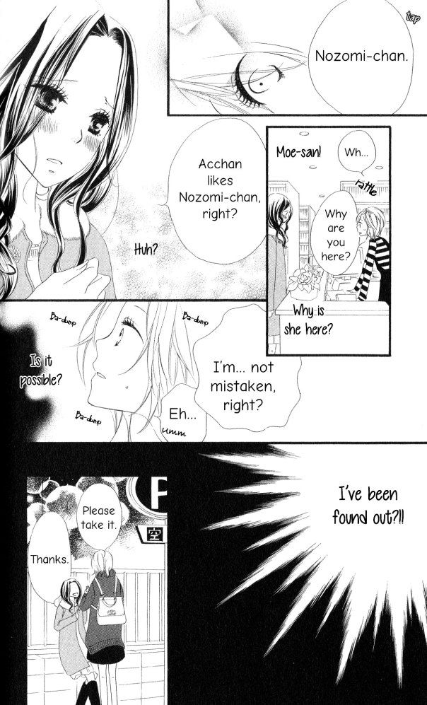 Renai Metro Chapter 3 page 23 - Chapter 3