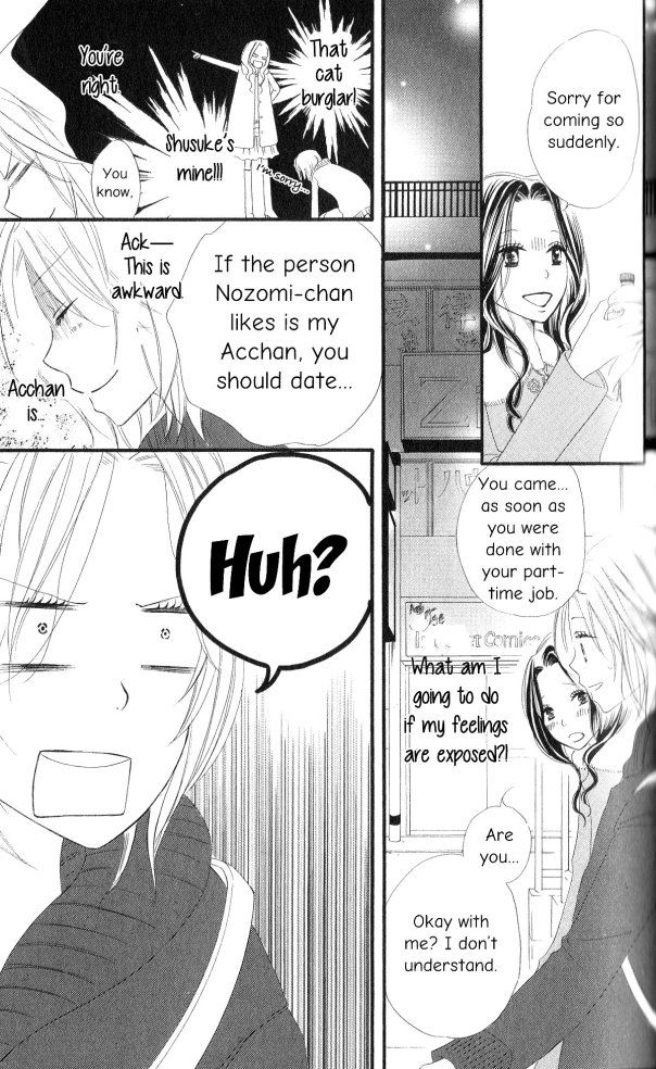 Renai Metro Chapter 3 page 24 - Chapter 3