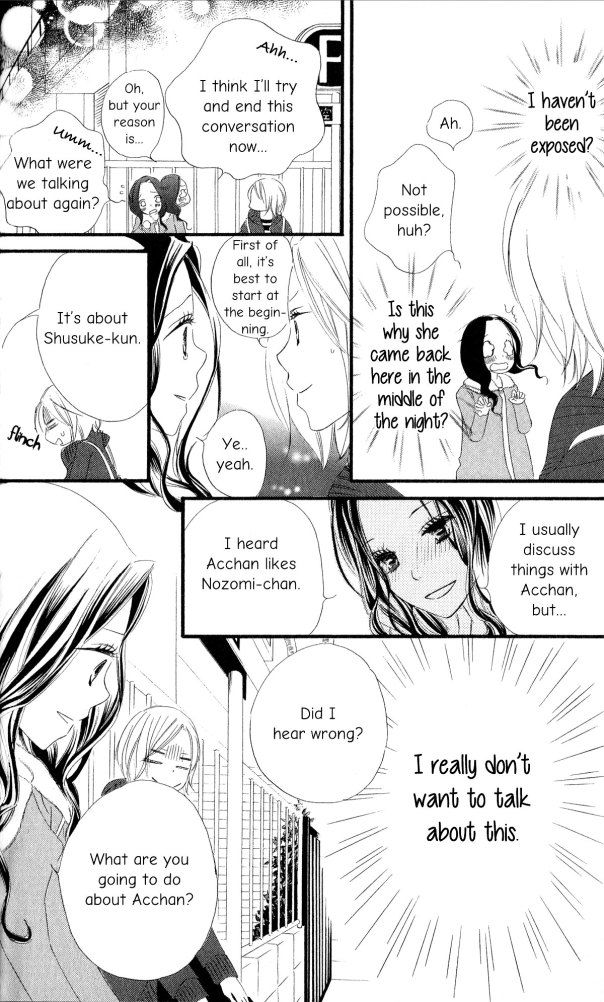 Renai Metro Chapter 3 page 25 - Chapter 3