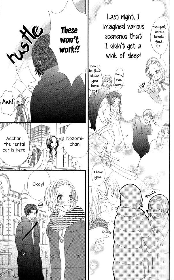 Renai Metro Chapter 3 page 32 - Chapter 3