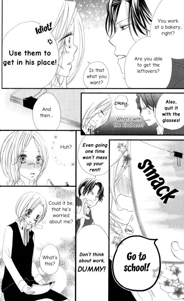 Renai Metro Chapter 3 page 5 - Chapter 3