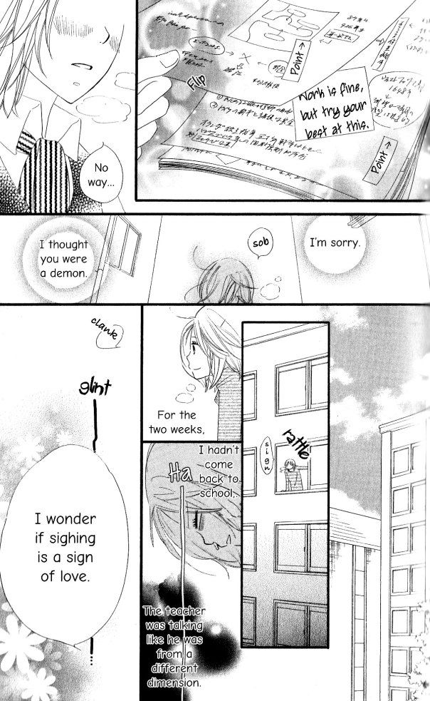 Renai Metro Chapter 3 page 6 - Chapter 3