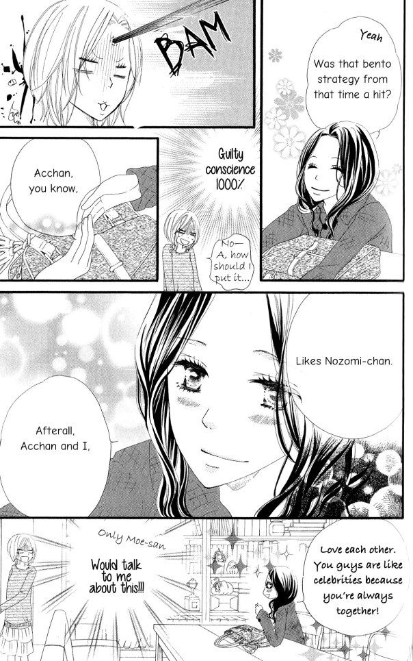 Renai Metro Chapter 3 page 8 - Chapter 3