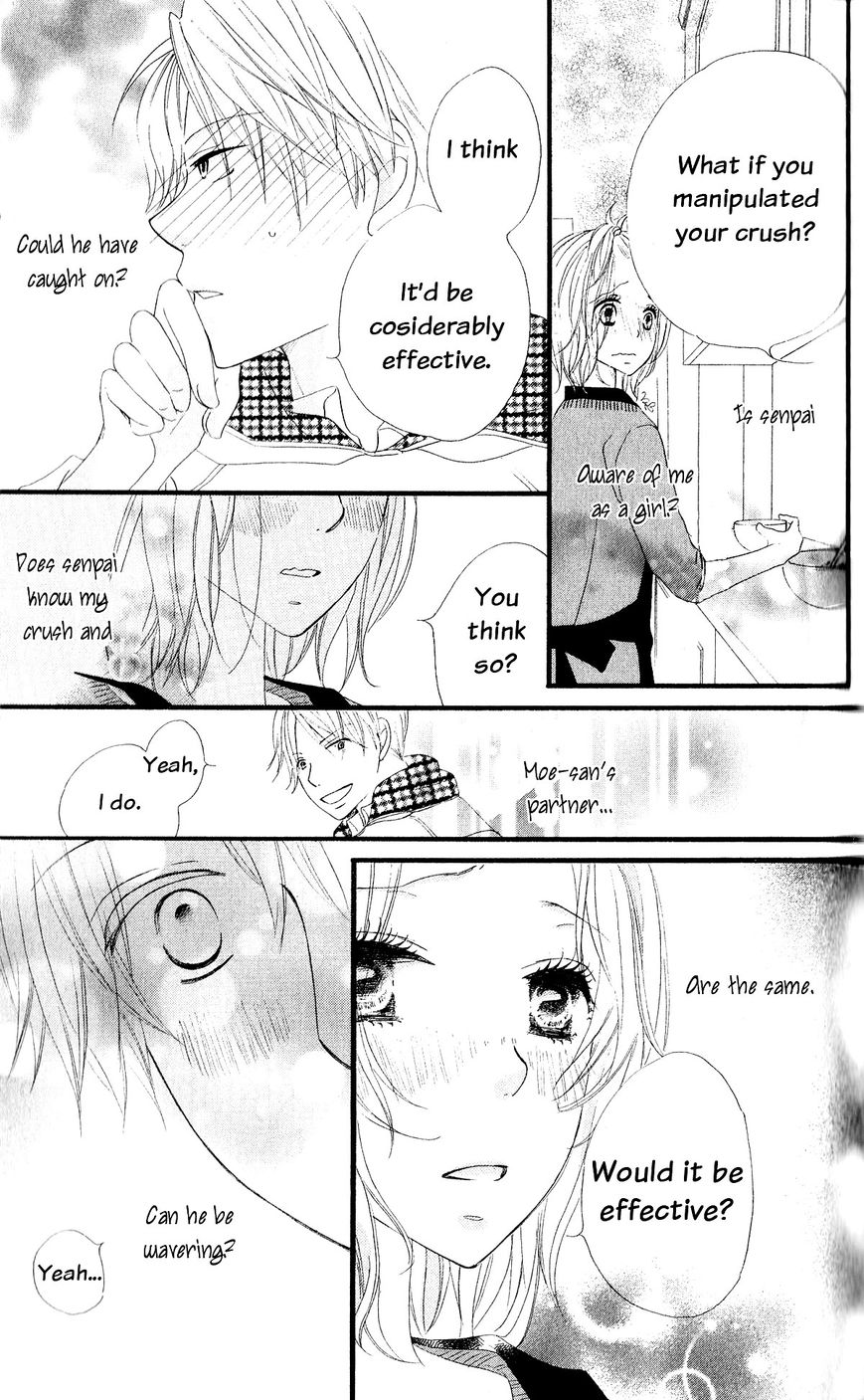 Renai Metro Chapter 4 page 12 - Chapter 4
