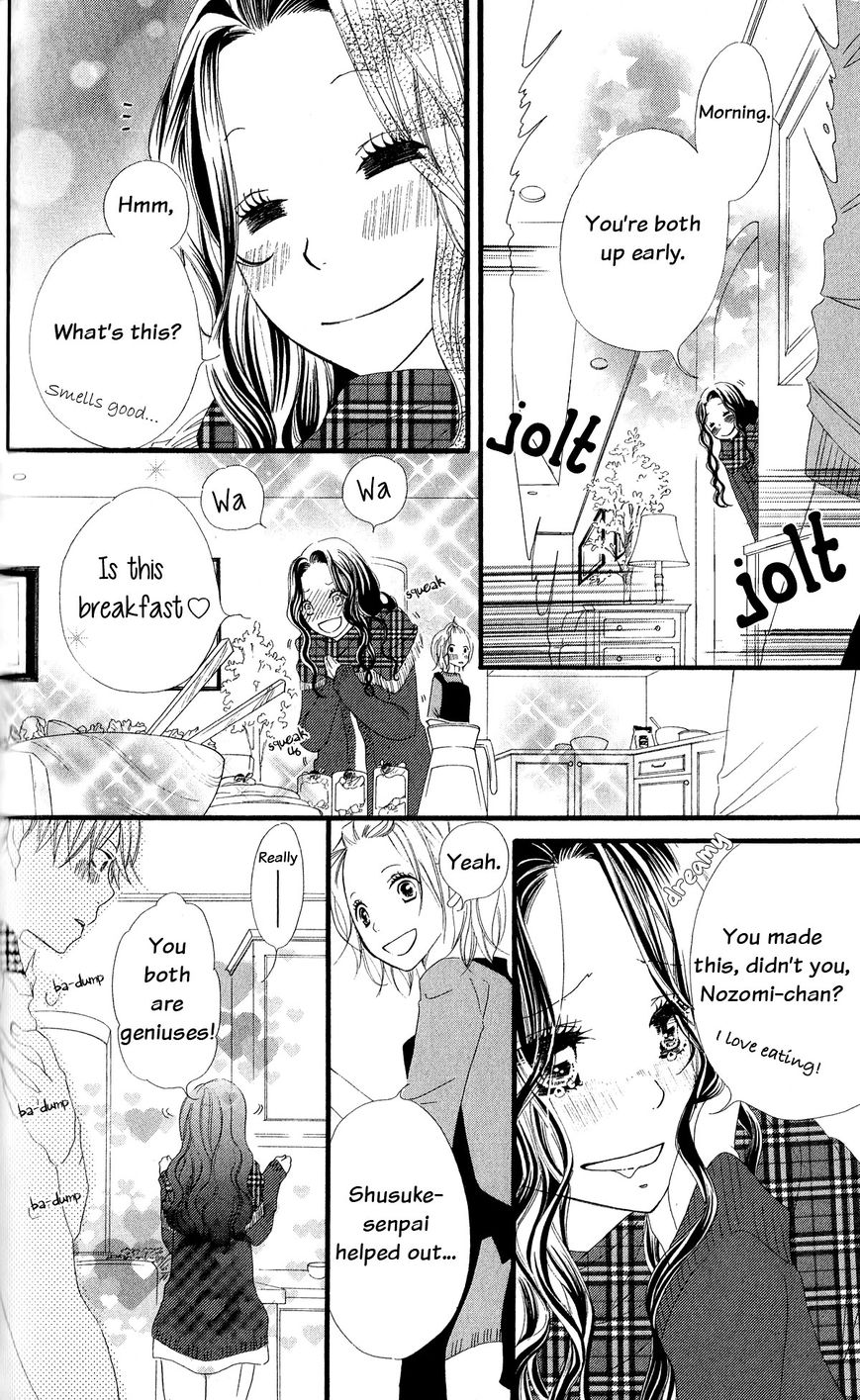 Renai Metro Chapter 4 page 13 - Chapter 4