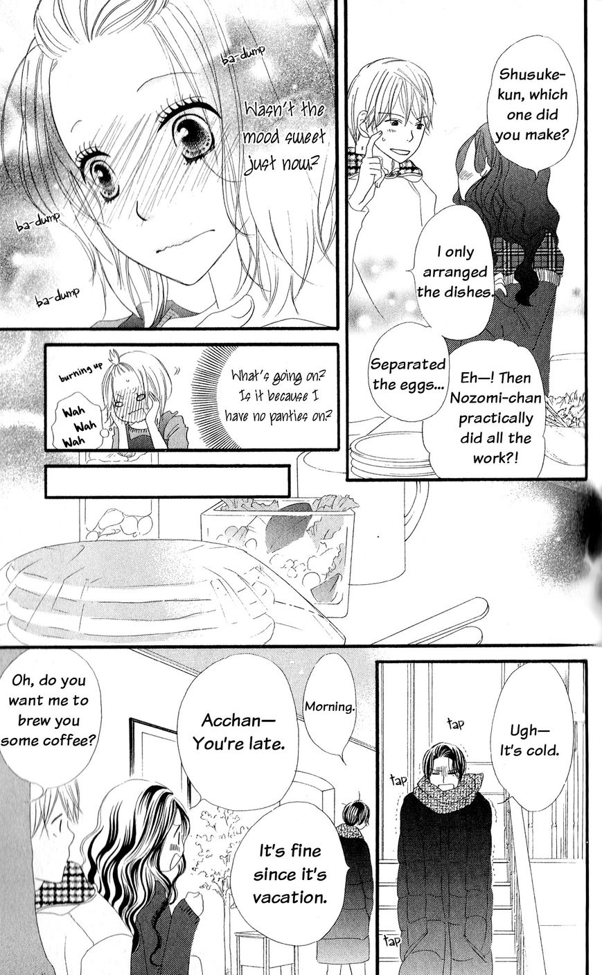 Renai Metro Chapter 4 page 14 - Chapter 4