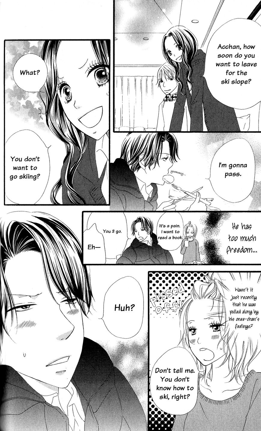 Renai Metro Chapter 4 page 15 - Chapter 4