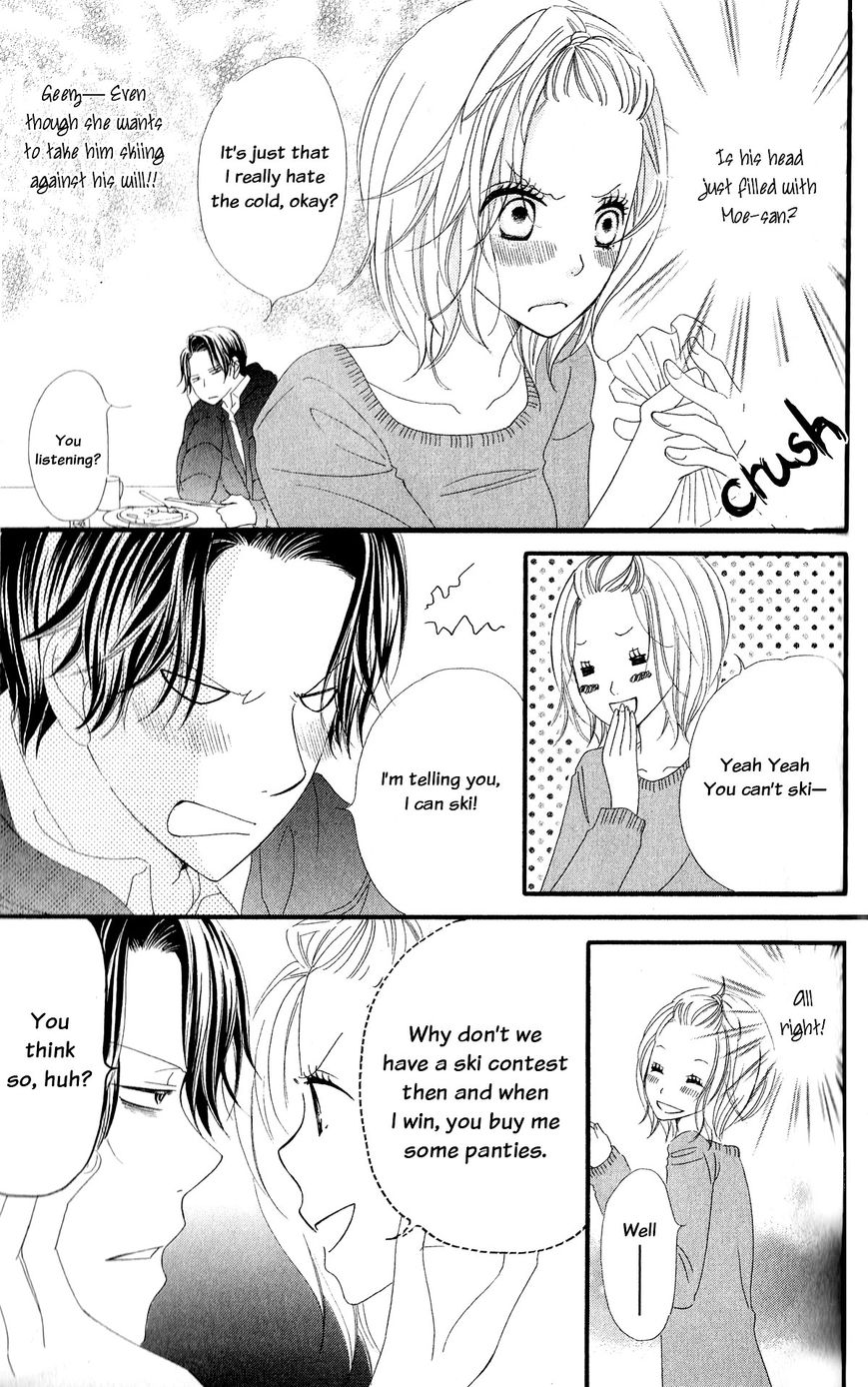 Renai Metro Chapter 4 page 16 - Chapter 4