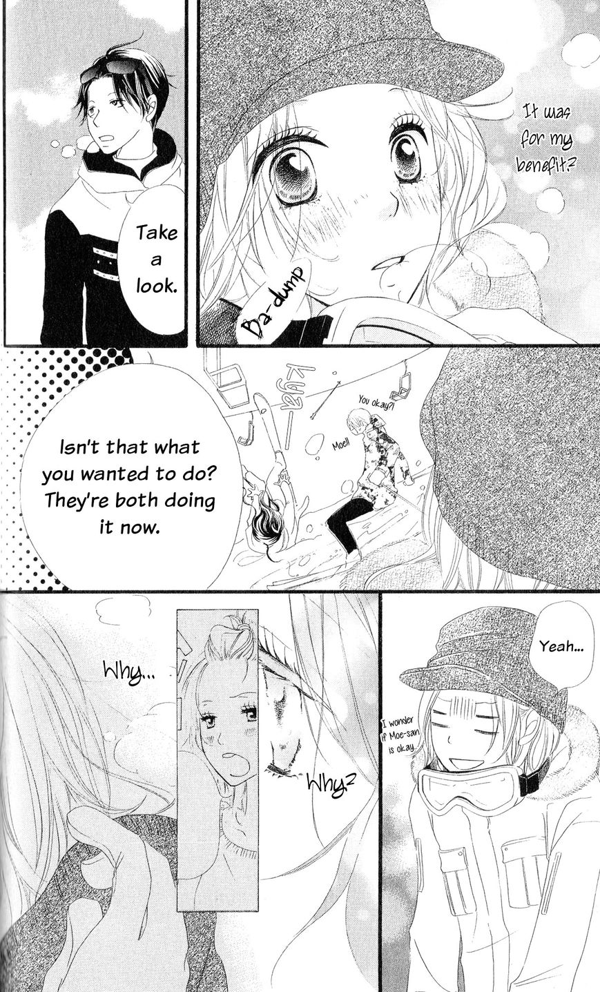 Renai Metro Chapter 4 page 19 - Chapter 4