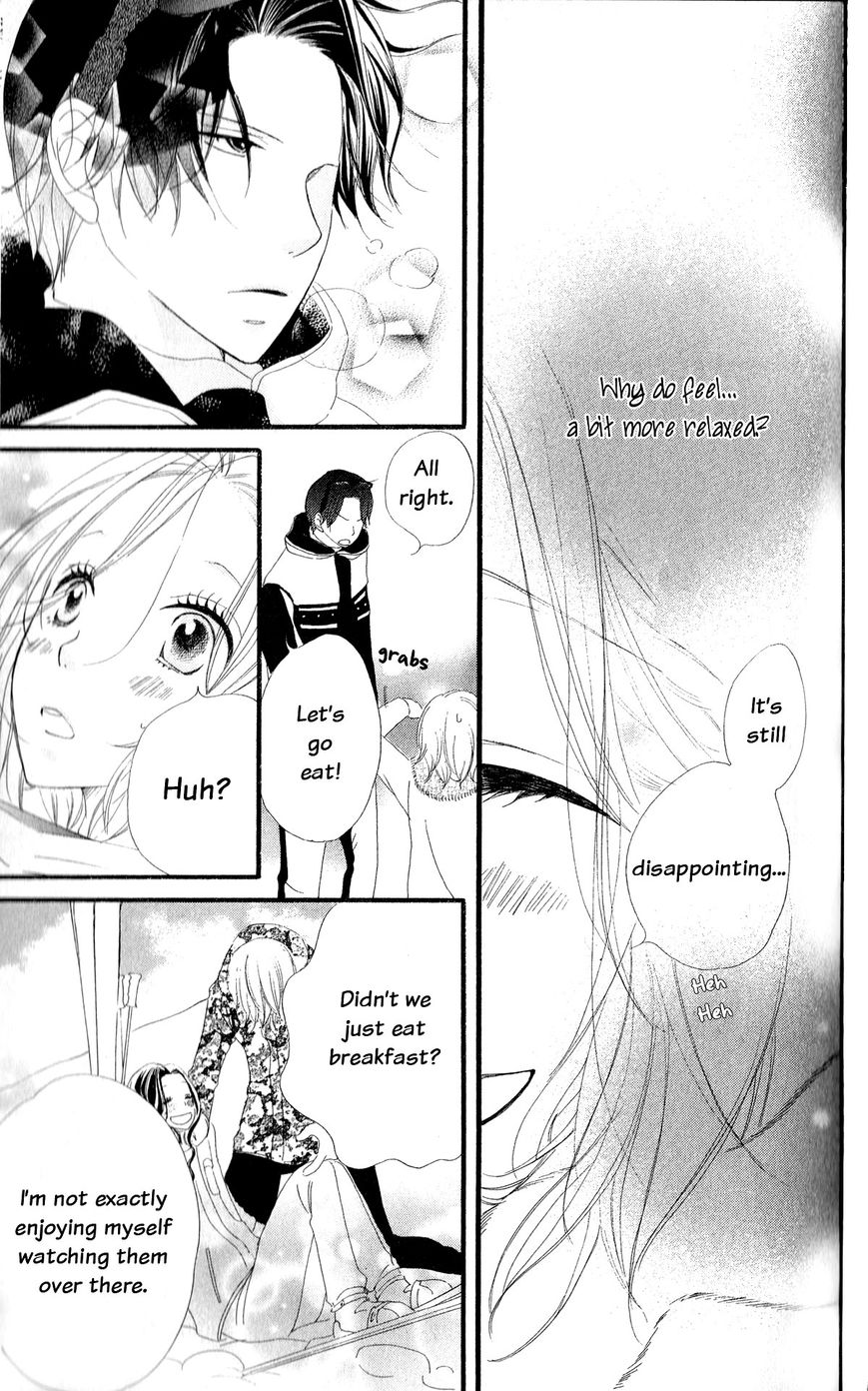 Renai Metro Chapter 4 page 20 - Chapter 4