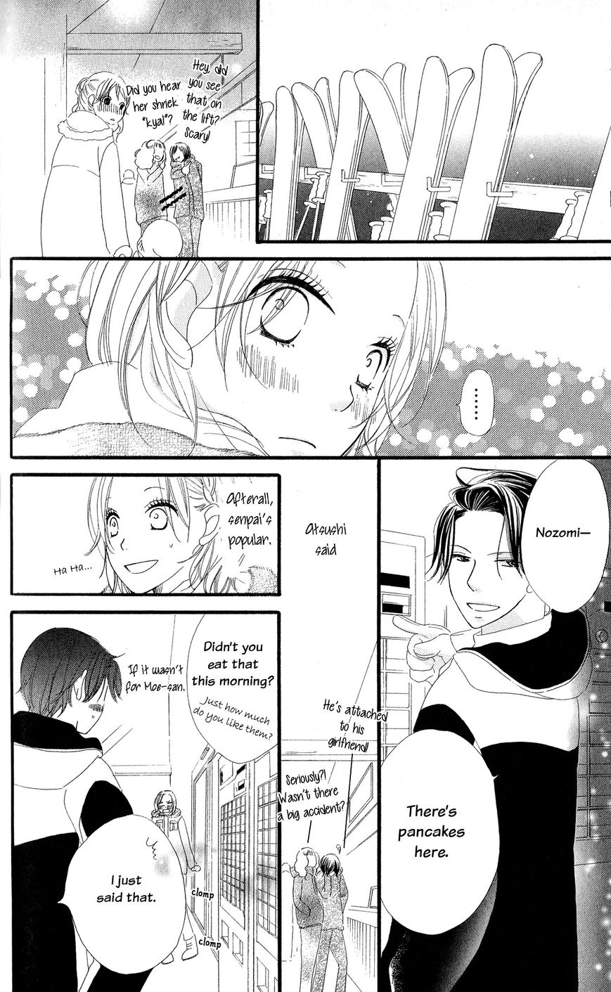 Renai Metro Chapter 4 page 21 - Chapter 4
