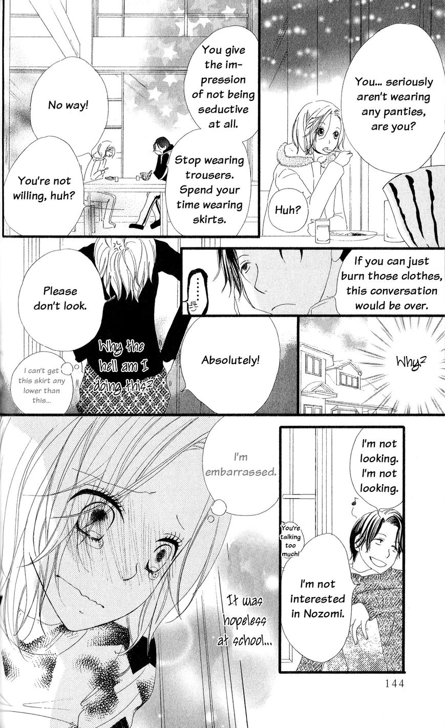 Renai Metro Chapter 4 page 23 - Chapter 4