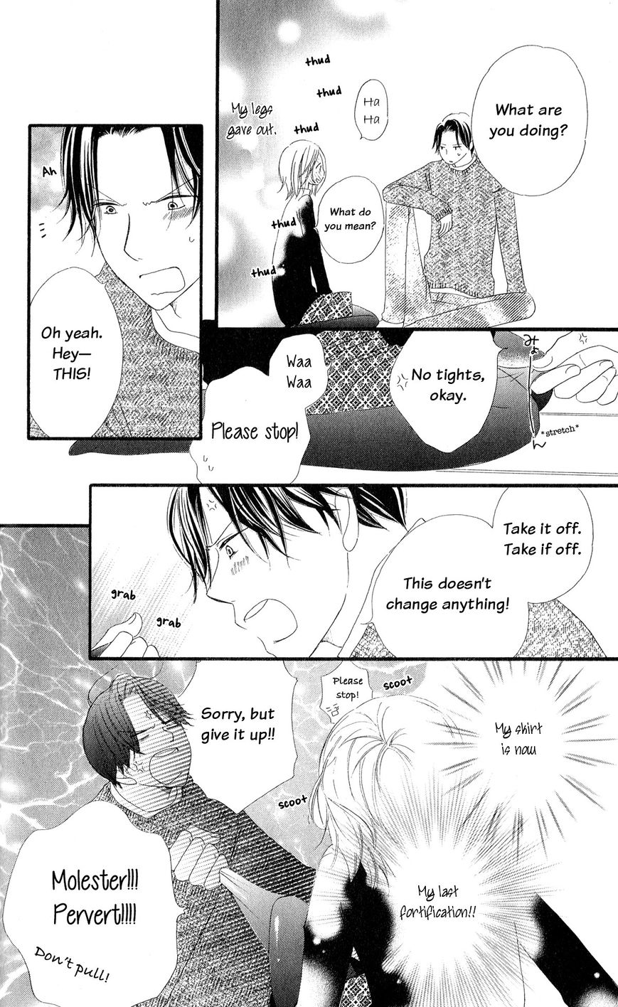 Renai Metro Chapter 4 page 25 - Chapter 4