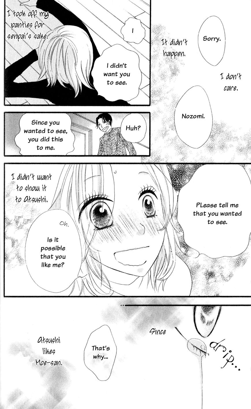 Renai Metro Chapter 4 page 27 - Chapter 4