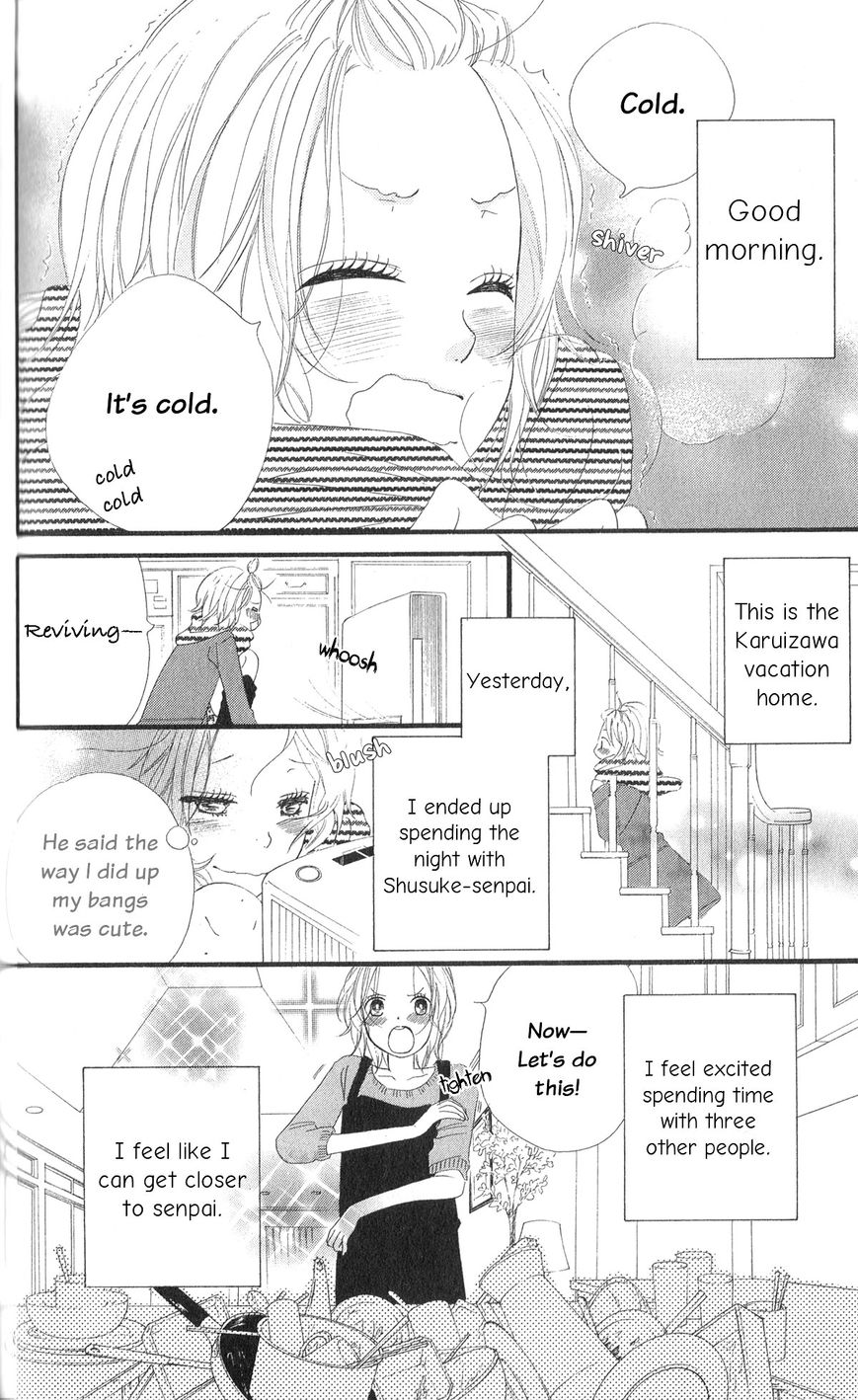 Renai Metro Chapter 4 page 3 - Chapter 4