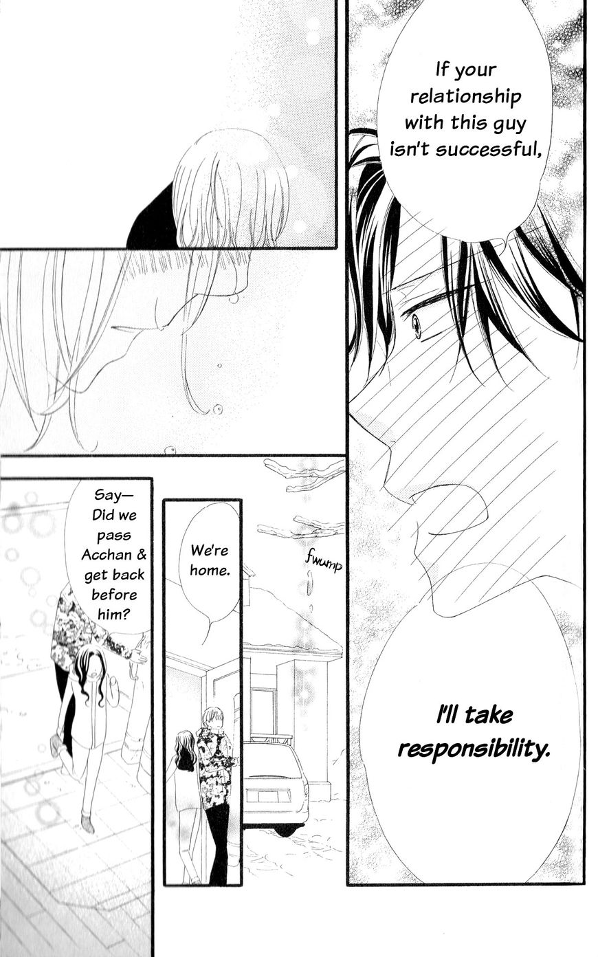 Renai Metro Chapter 4 page 30 - Chapter 4