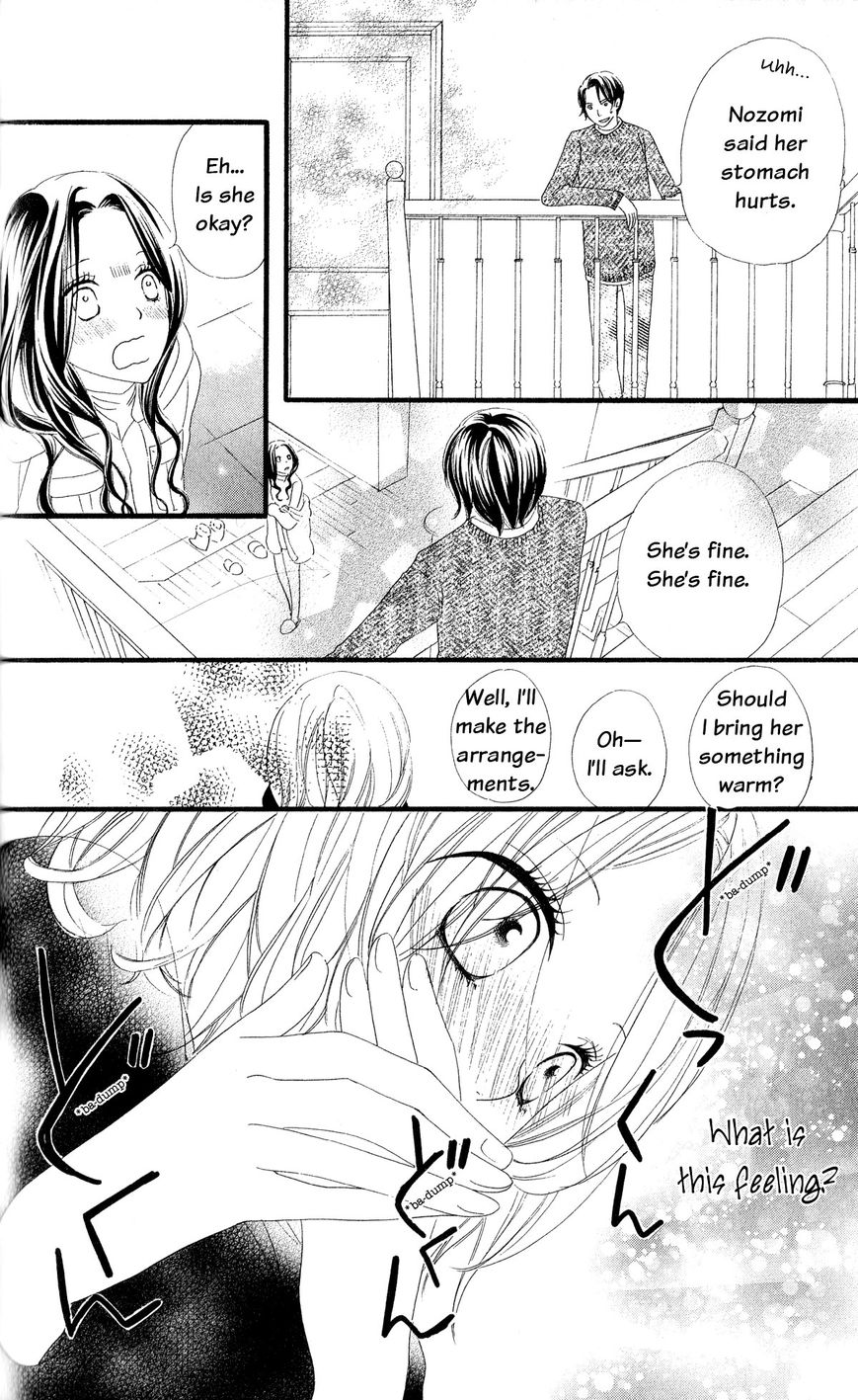 Renai Metro Chapter 4 page 31 - Chapter 4