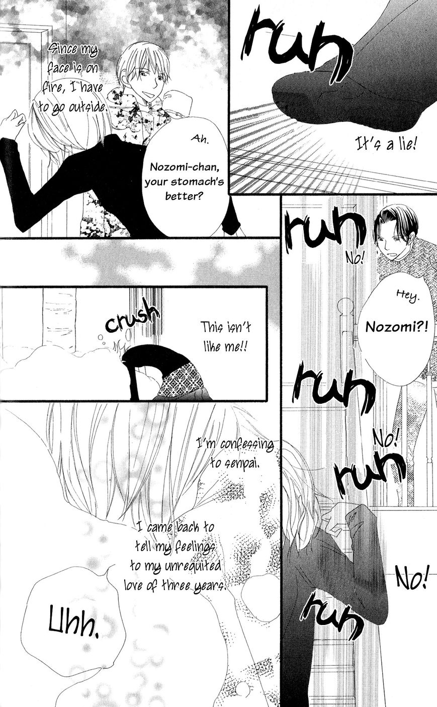 Renai Metro Chapter 4 page 33 - Chapter 4