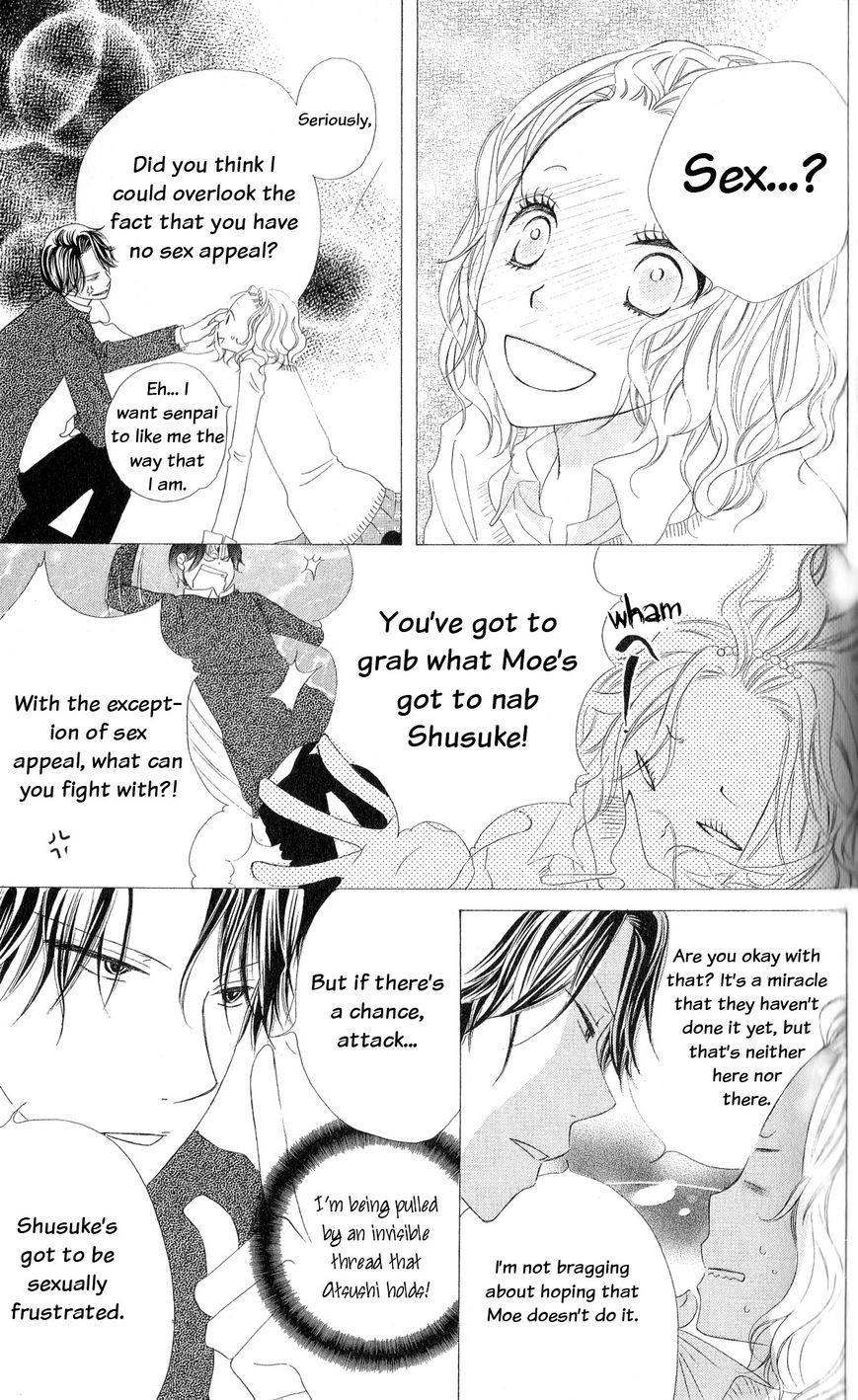 Renai Metro Chapter 4 page 6 - Chapter 4