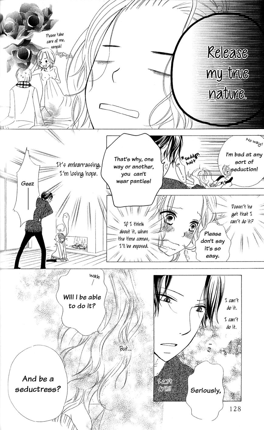 Renai Metro Chapter 4 page 7 - Chapter 4