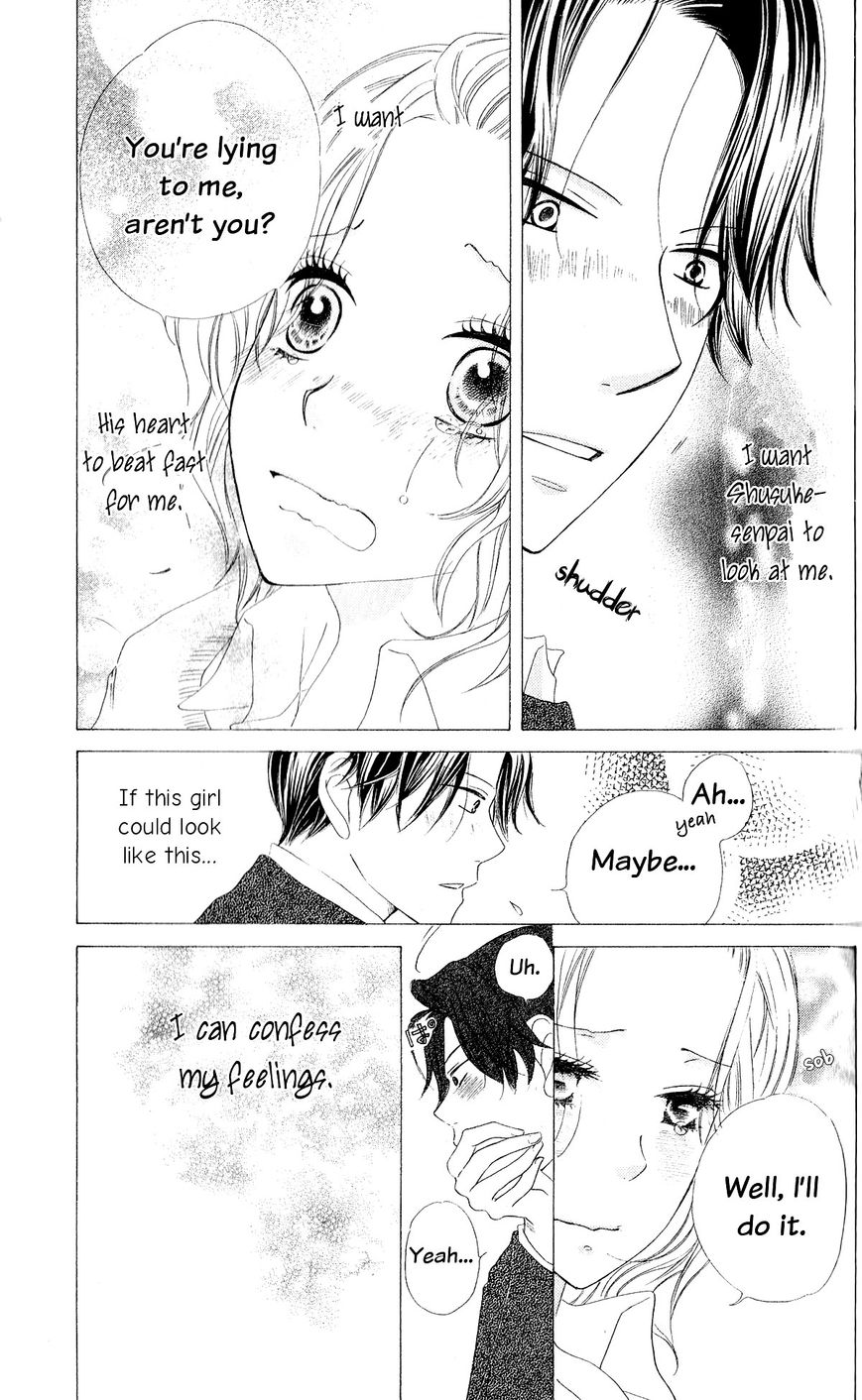 Renai Metro Chapter 4 page 8 - Chapter 4