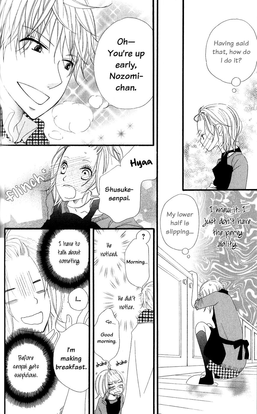 Renai Metro Chapter 4 page 9 - Chapter 4