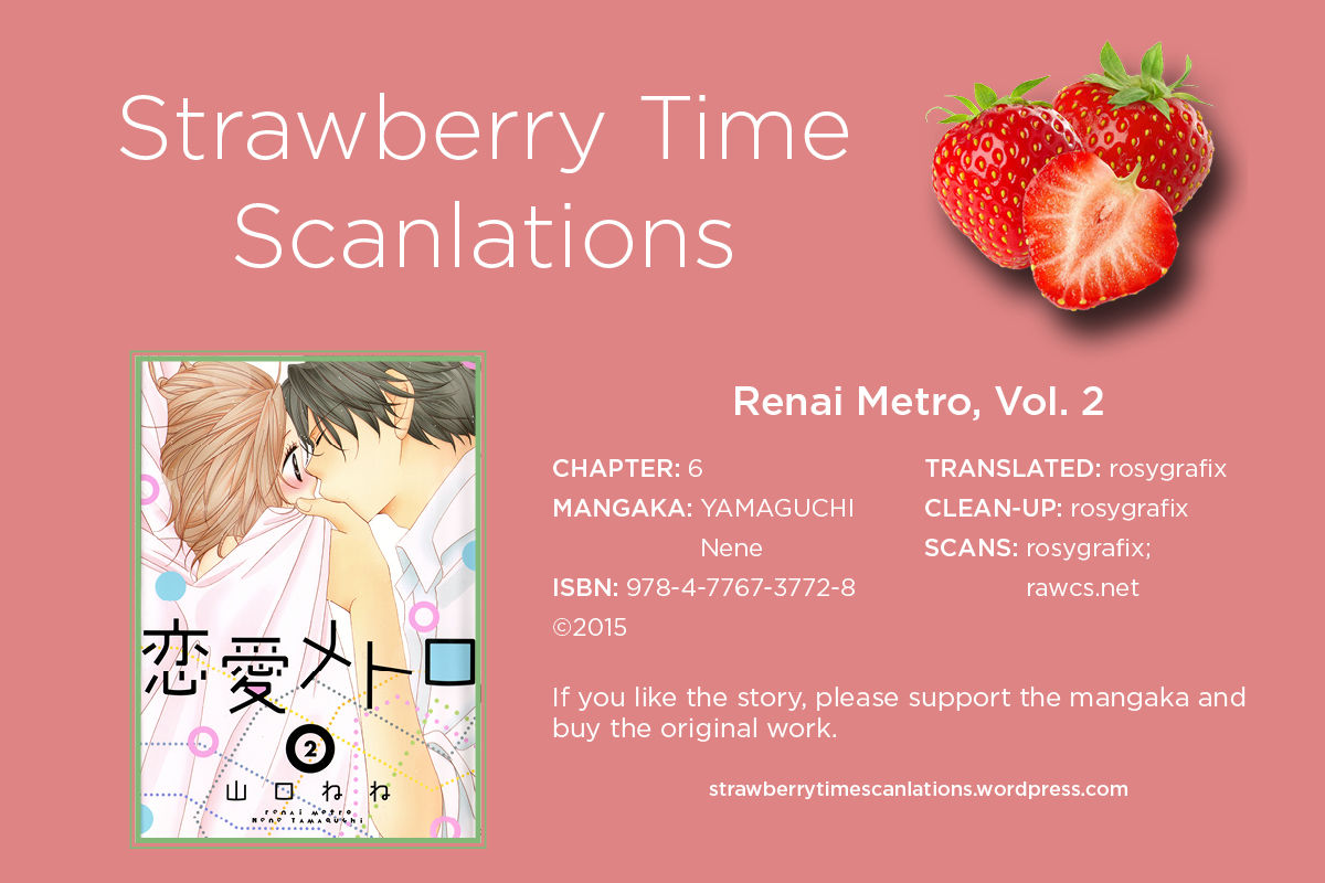 Renai Metro Chapter 6 page 1 - Chapter 6