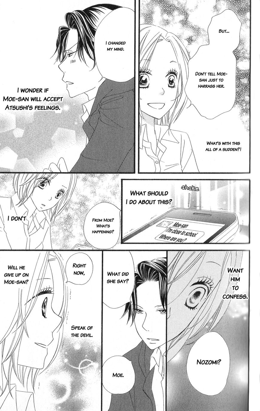 Renai Metro Chapter 6 page 12 - Chapter 6