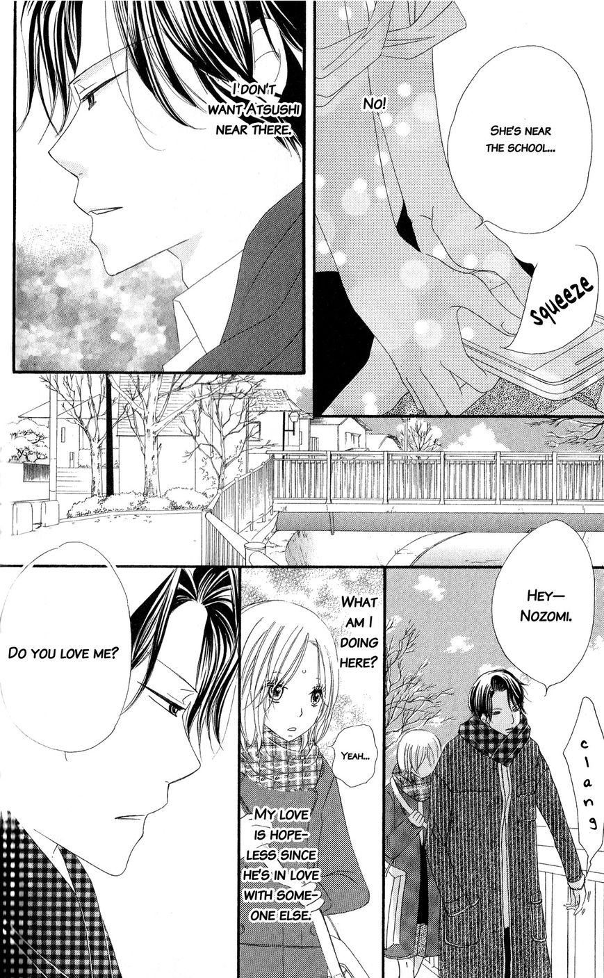 Renai Metro Chapter 6 page 13 - Chapter 6