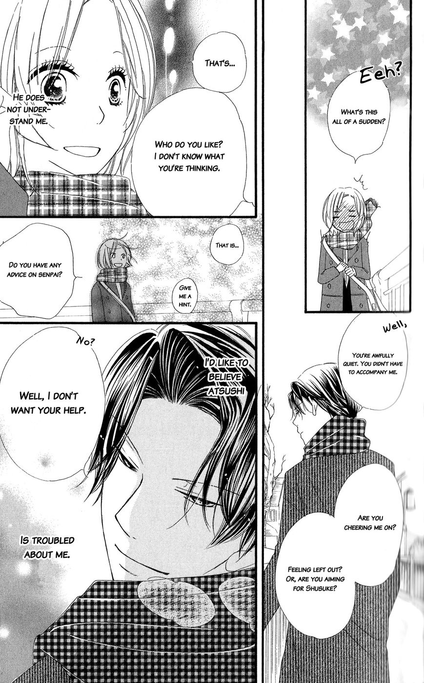 Renai Metro Chapter 6 page 14 - Chapter 6