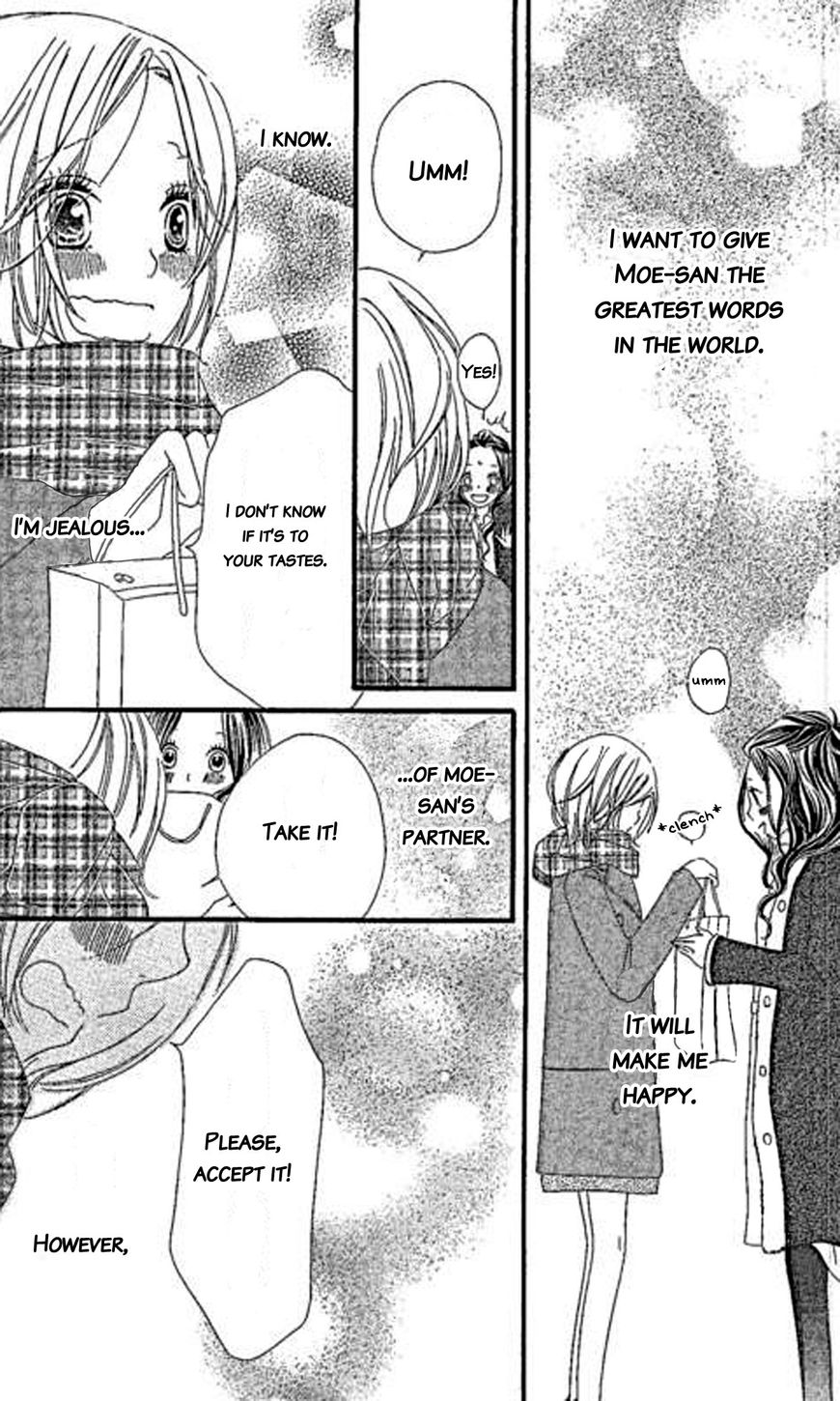 Renai Metro Chapter 6 page 16 - Chapter 6