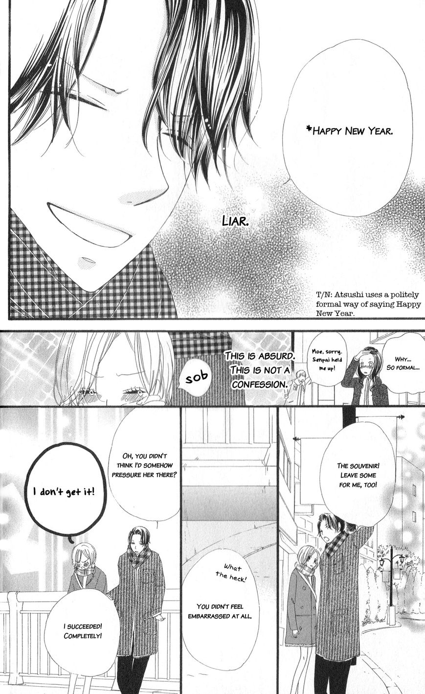 Renai Metro Chapter 6 page 21 - Chapter 6