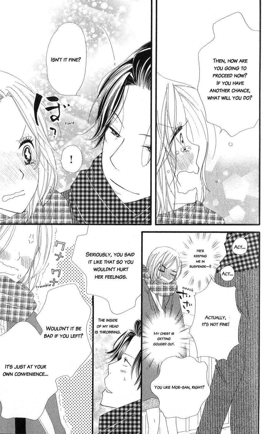Renai Metro Chapter 6 page 22 - Chapter 6