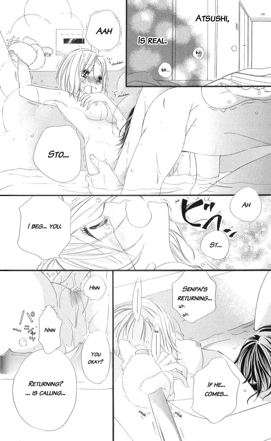 Renai Metro Chapter 6 page 29 - Chapter 6