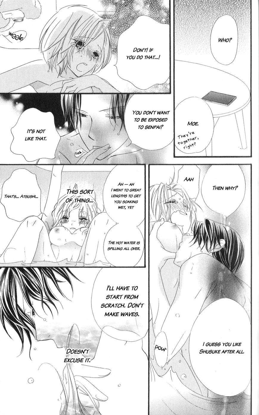 Renai Metro Chapter 6 page 30 - Chapter 6