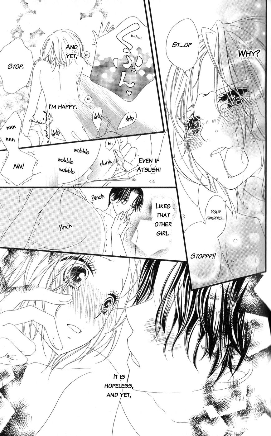 Renai Metro Chapter 6 page 32 - Chapter 6