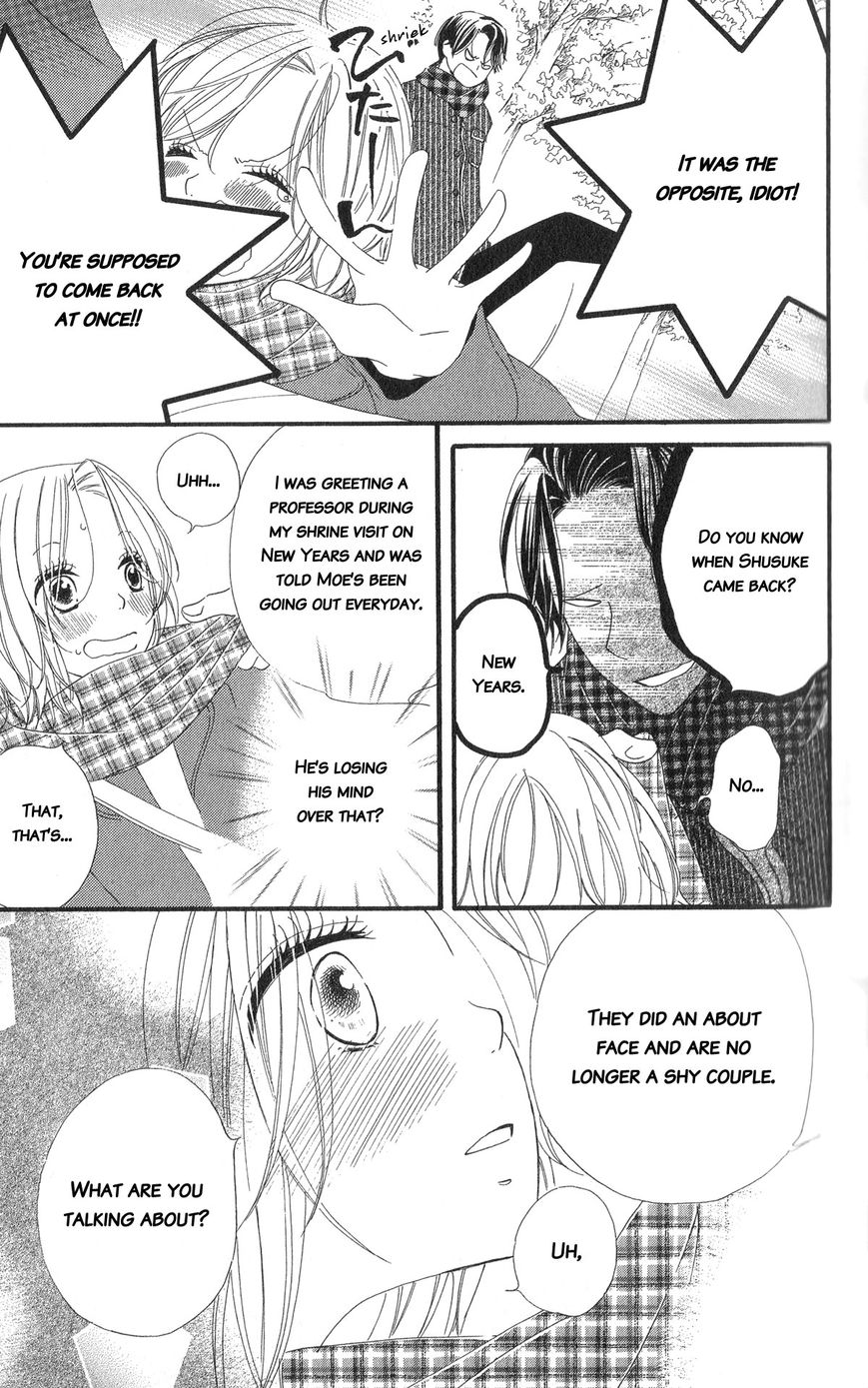 Renai Metro Chapter 6 page 6 - Chapter 6
