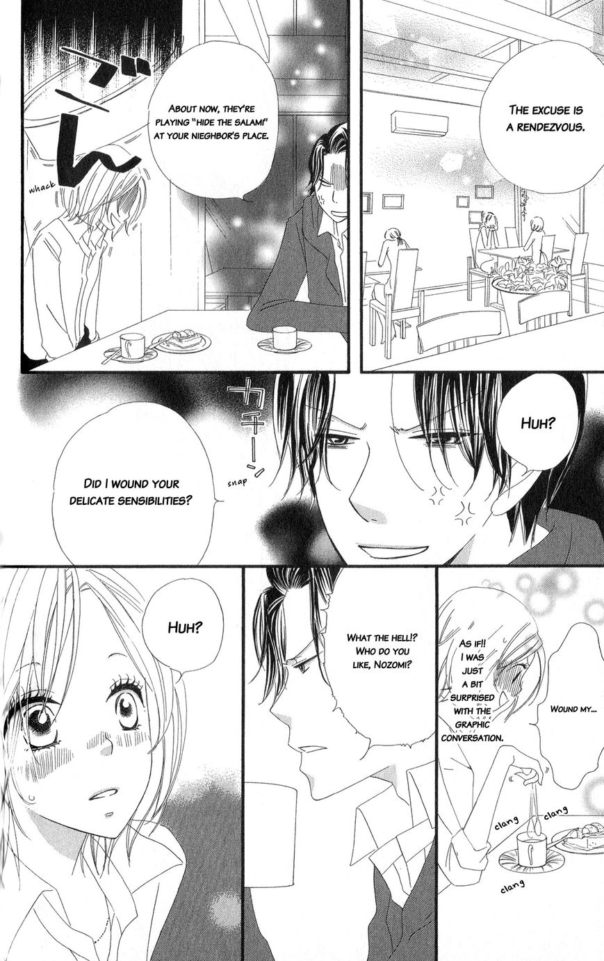 Renai Metro Chapter 6 page 7 - Chapter 6