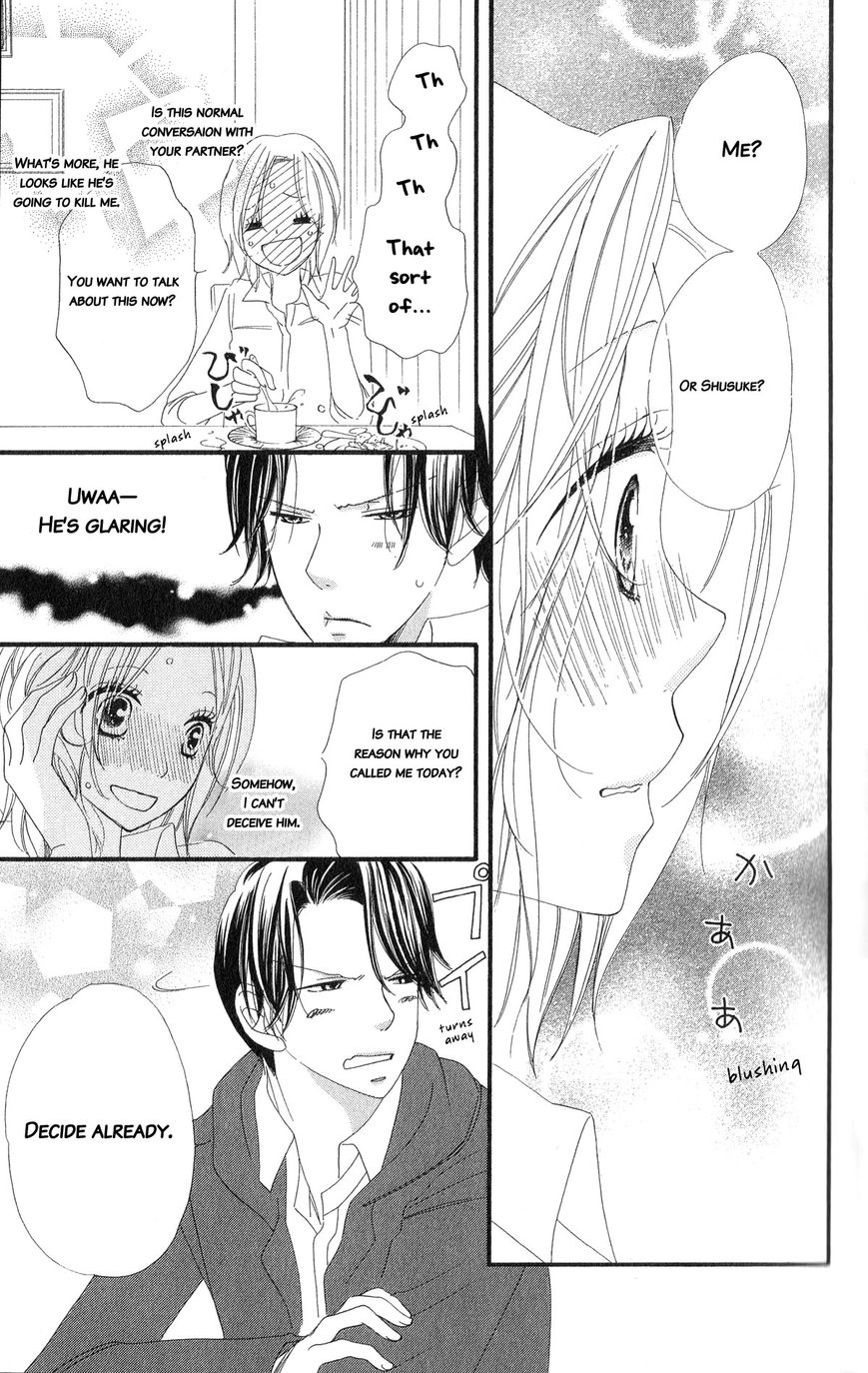 Renai Metro Chapter 6 page 8 - Chapter 6