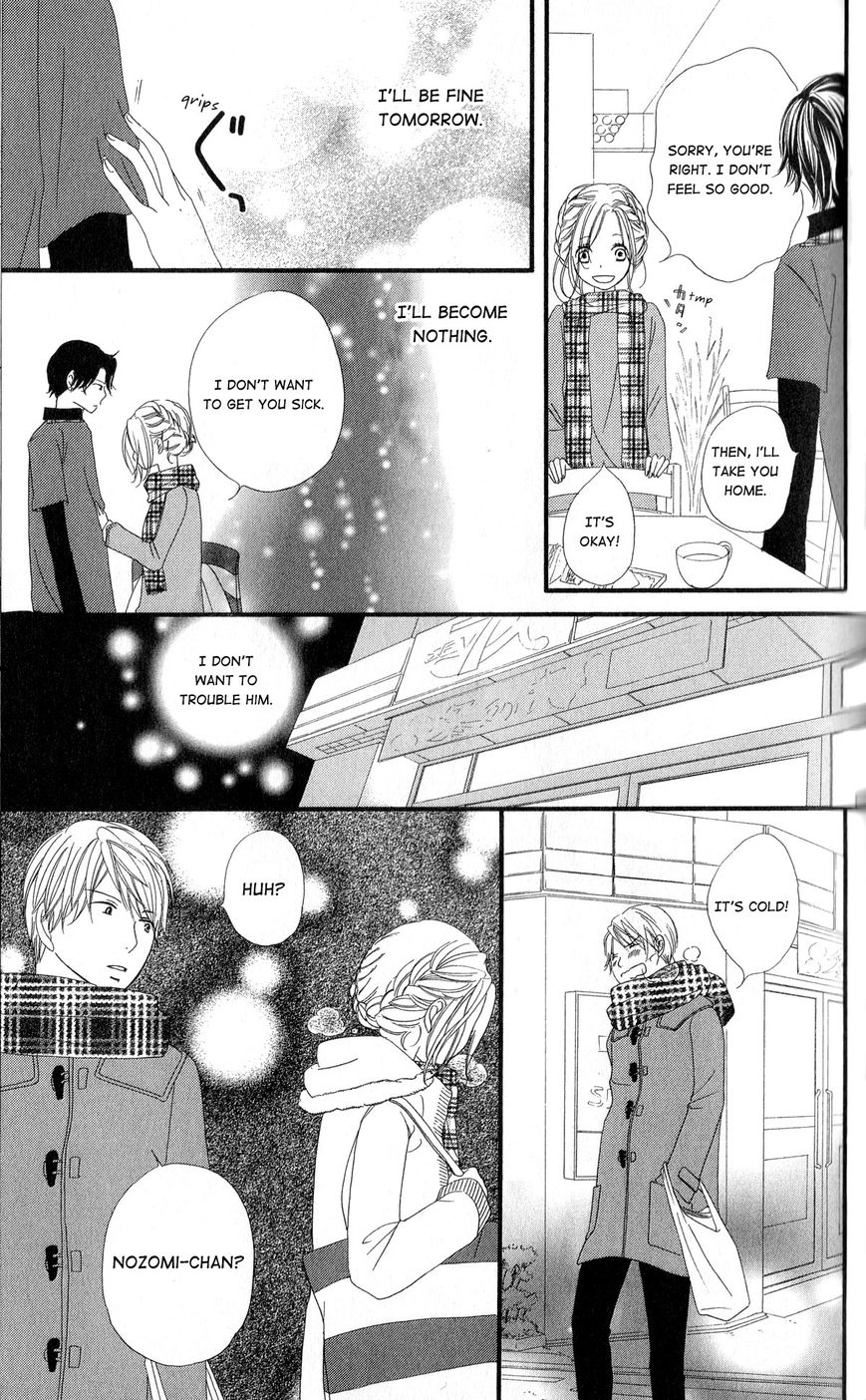 Renai Metro Chapter 7 page 12 - Chapter 7