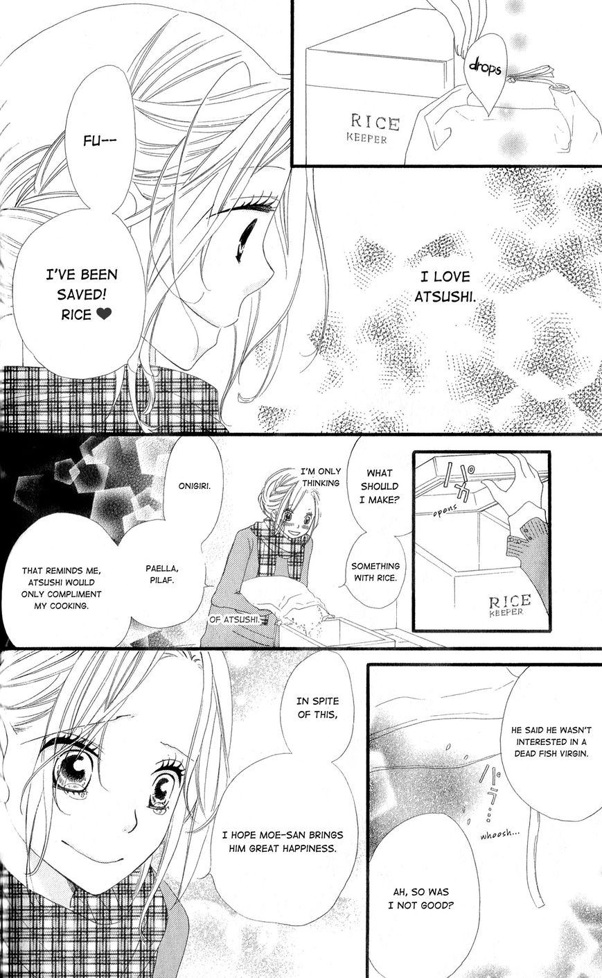 Renai Metro Chapter 7 page 15 - Chapter 7