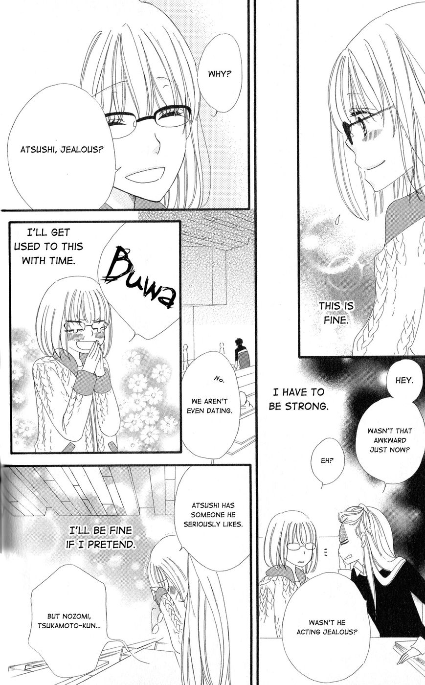 Renai Metro Chapter 7 page 19 - Chapter 7