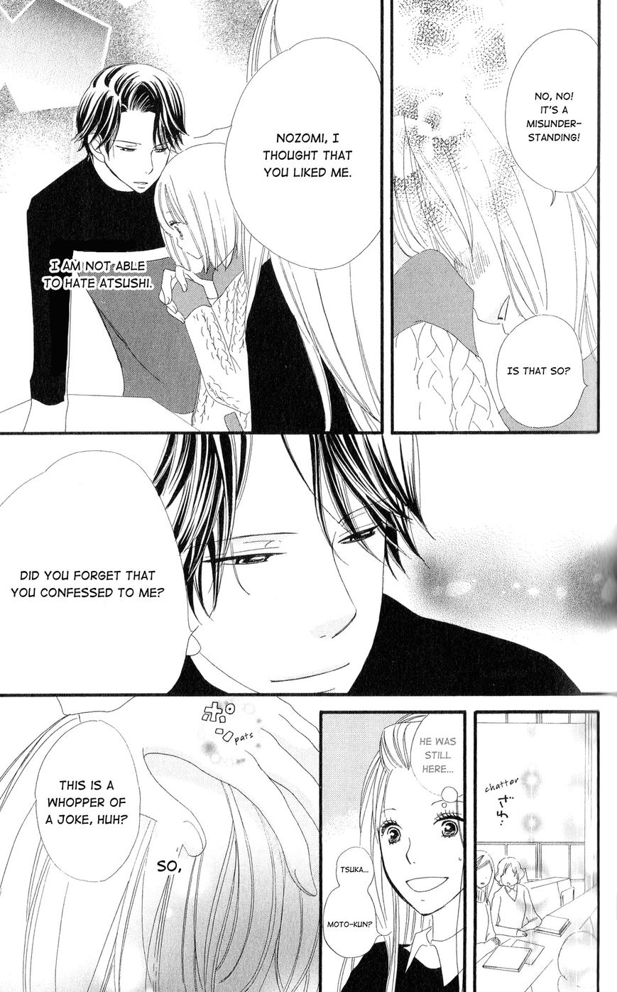 Renai Metro Chapter 7 page 20 - Chapter 7