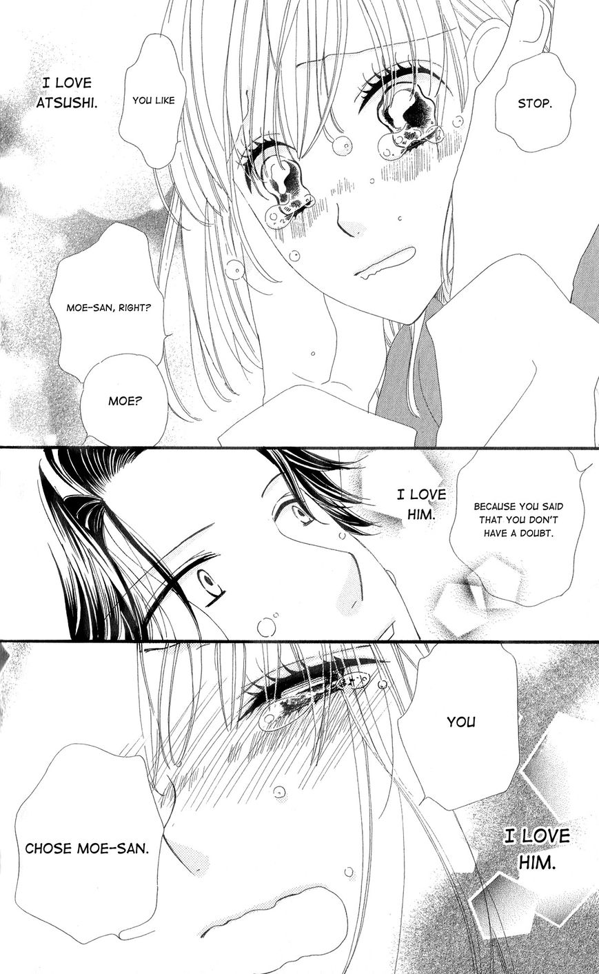 Renai Metro Chapter 7 page 23 - Chapter 7