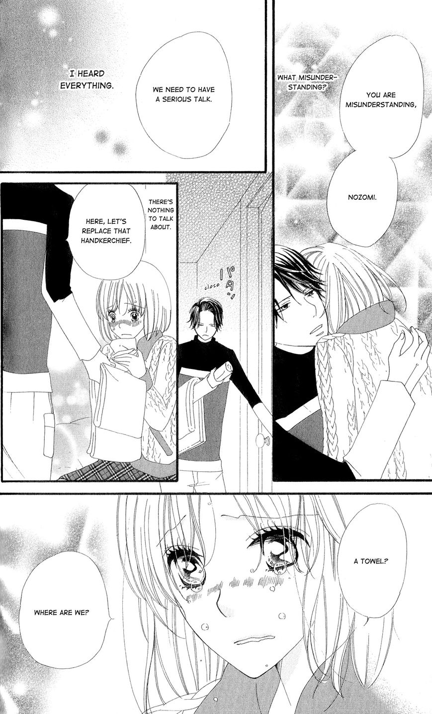 Renai Metro Chapter 7 page 25 - Chapter 7