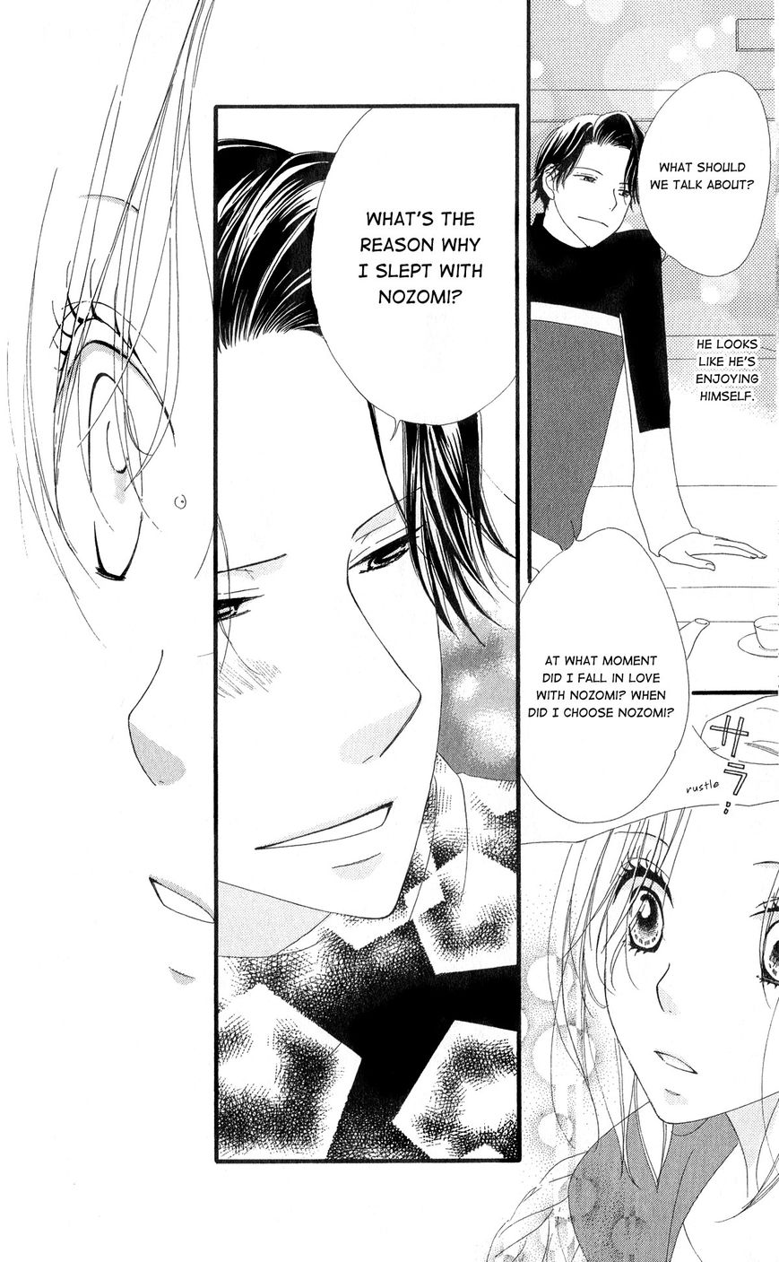 Renai Metro Chapter 7 page 27 - Chapter 7
