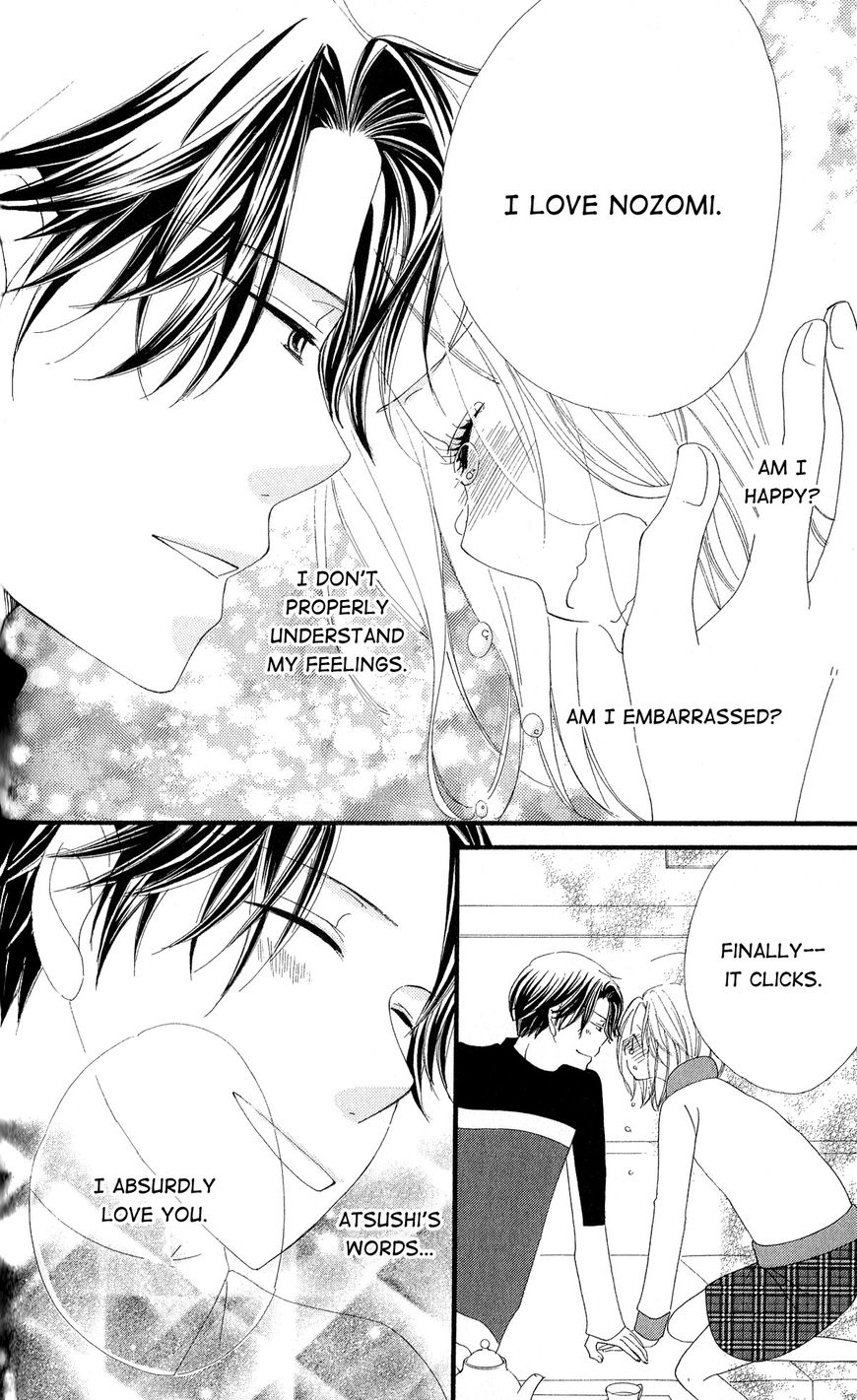 Renai Metro Chapter 7 page 29 - Chapter 7