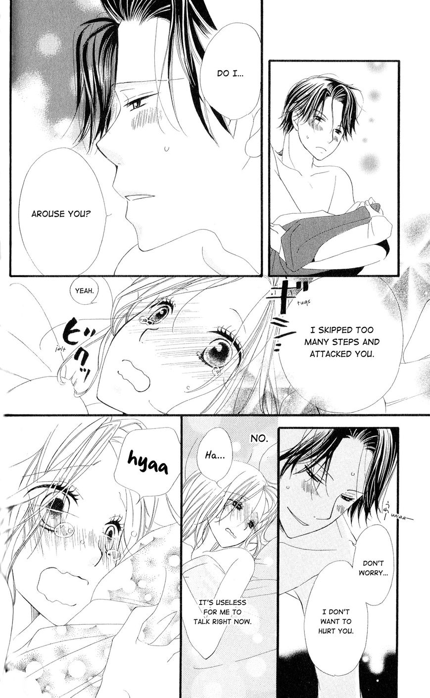 Renai Metro Chapter 7 page 31 - Chapter 7