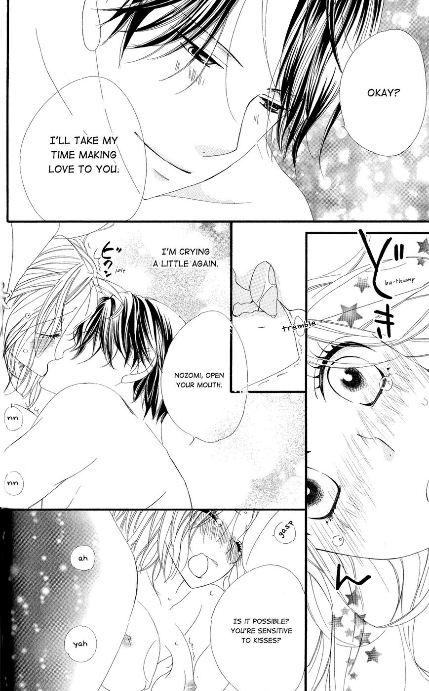 Renai Metro Chapter 7 page 33 - Chapter 7